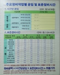 오토랜드카서비스