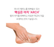 알즈너광명 | 알즈너 광명대리점
