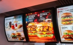 맥도날드 속초DT점