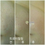자연미인에스테틱