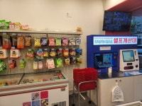 응응스크르 통영무전점