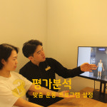 코드핏 PT&복싱