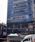 스카이휘트니스 사우나