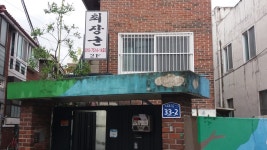 최장군