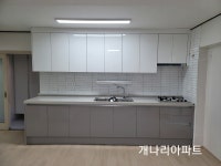 가람씽크가구공장