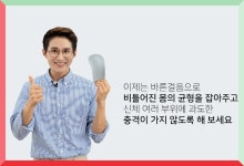 알즈너광명 | 알즈너 광명대리점