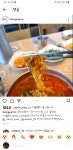 육대장 포항문덕점