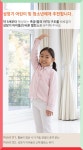 알즈너광명 | 알즈너 광명대리점