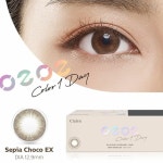 1001안경콘택트 산격점