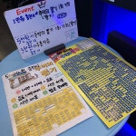 칼리아PC방 수원신동점