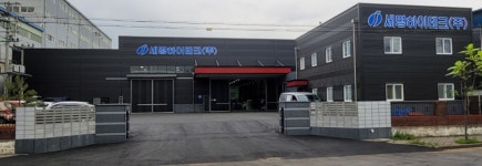 세명하이테크