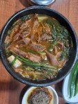 부국식당