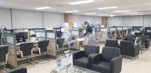 엘림환경