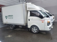 보광환경