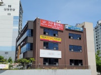 웰핏 필라테스&피티