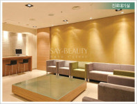 세이미휴먼피부과의원