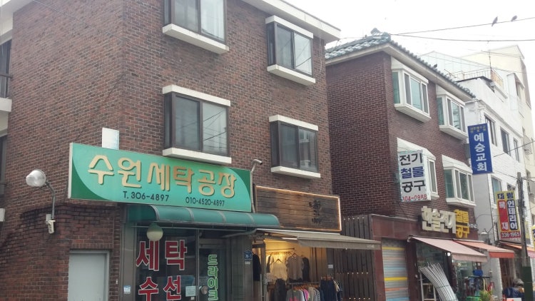 예승교회 사진 1