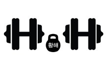 황해휘트니스