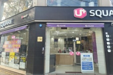 LG유플러스 효성1동 효성점