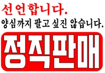 피케이통신