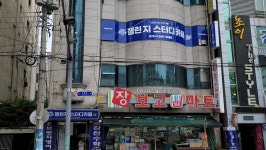 챌린지스터디카페 목포하당센터