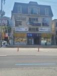 미래전기조명