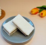 용떡이