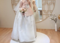 연한복