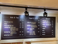 커피볶는집