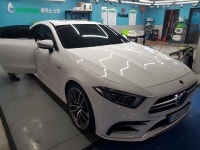 버텍스스팀 롯데마트성정점