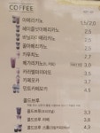 메가MGC커피 강동구청점