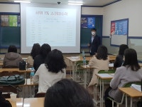 스키마수학학원