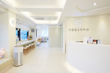 더끌림 소아치과 의원
