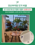 미바라운지 스터디카페 안산부곡점