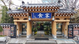 모텔모닝캄