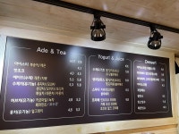 커피볶는집