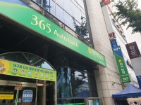 칠곡농협 관음지점