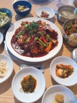미소육화 전곡점