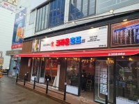 크라운호프 광주경안점