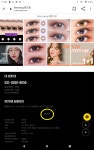 공팔공안경 렌즈베리 목포점