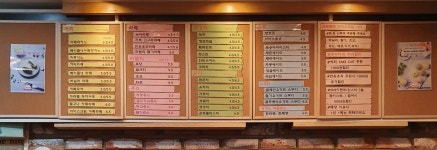 카페퀴너스