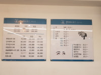웰빙헤어뉴스