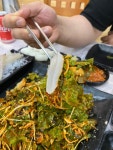 한성막횟집 청당점