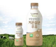 매일유업 반야월가정배달대리점