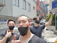 우주카케어
