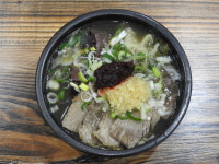 제주한라해장