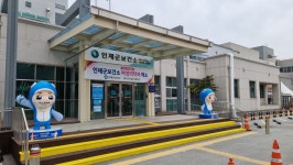 미래종합광고
