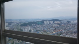 동아라이크텐단지내탑공인중개사사무소