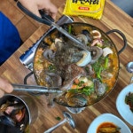고서방해물탕