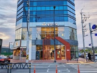 명장시대 김해점